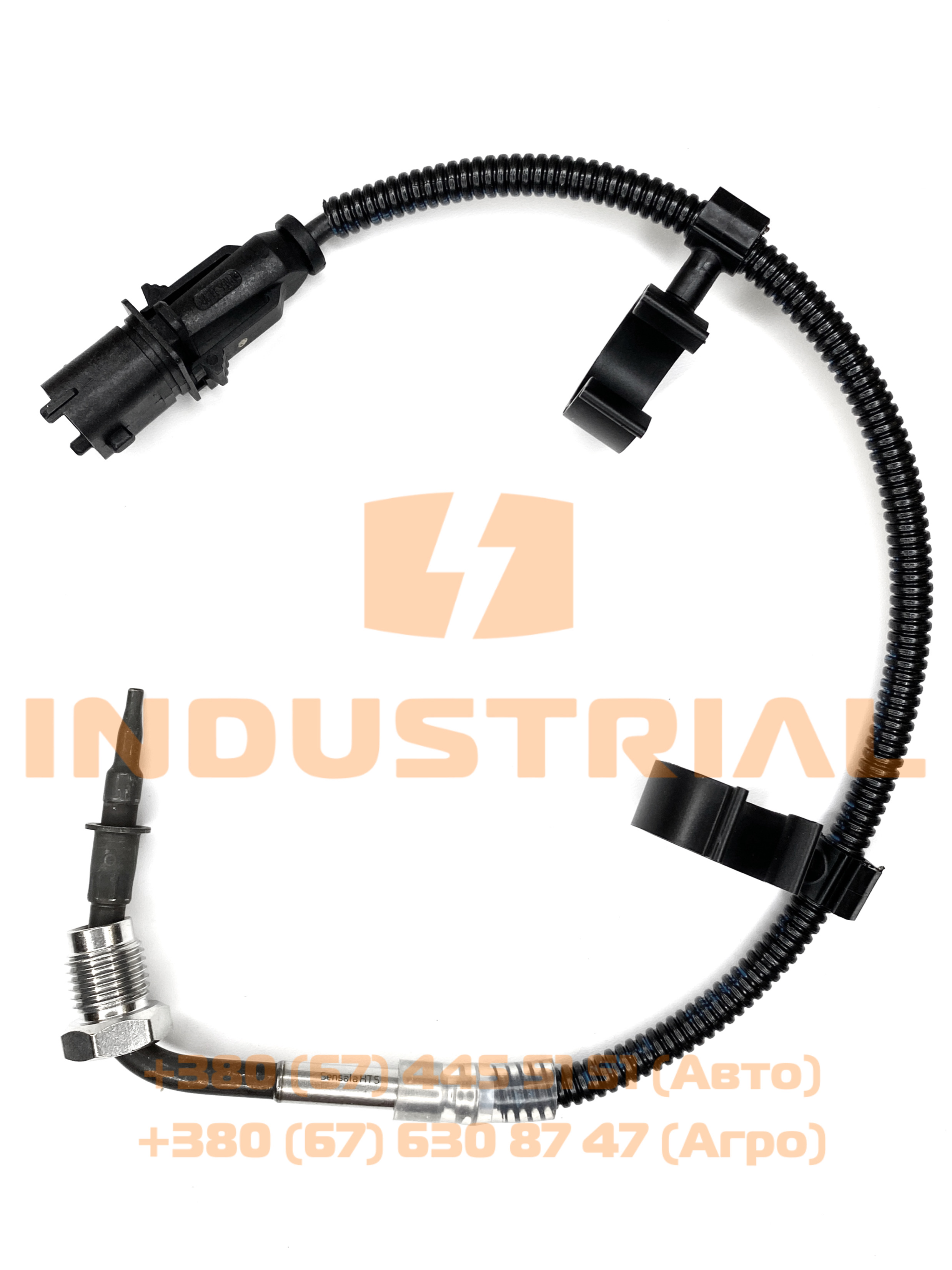 CNH 6240680 CNH INDUSTRIAL